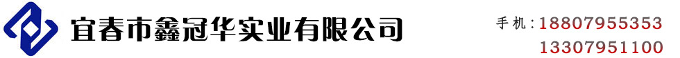 利康醫(yī)藥